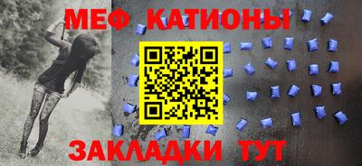 кокаин колумбия Бузулук