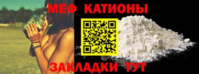 кокаин колумбия Бузулук