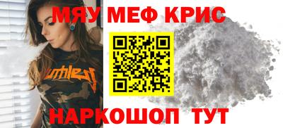 кокаин колумбия Бузулук