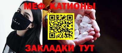 гашишное масло Бугуруслан