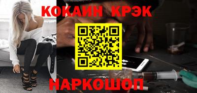 гашишное масло Бугуруслан