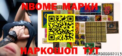 кокаин колумбия Бузулук