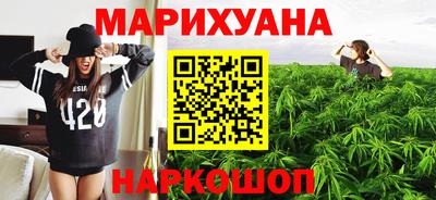 кокаин колумбия Бузулук