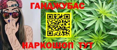 кокаин колумбия Бузулук