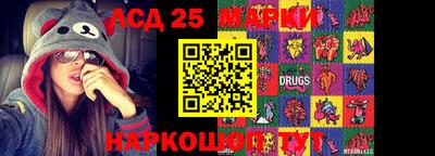 кокаин колумбия Бузулук