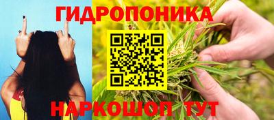 гашишное масло Бугуруслан