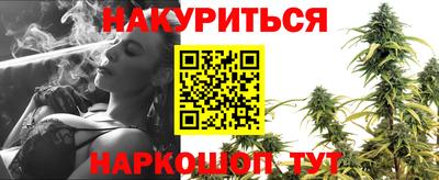 кокаин перу Будённовск