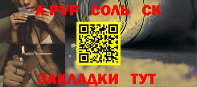 кокаин колумбия Бузулук