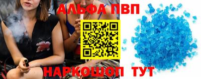 кокаин перу Будённовск