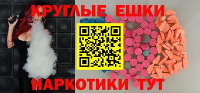 кокаин колумбия Бузулук