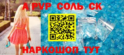 кокаин колумбия Бузулук