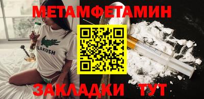 кокаин колумбия Бузулук