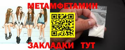 кокаин перу Будённовск