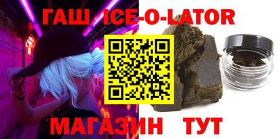 MDMA Premium VHQ Севастополь