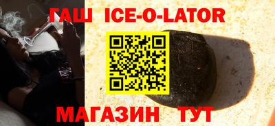 кокаин перу Будённовск