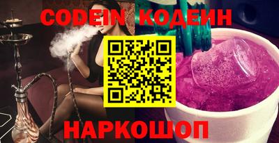 кокаин колумбия Бузулук