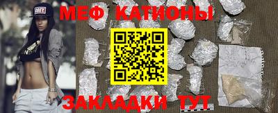 не бодяженный Северобайкальск