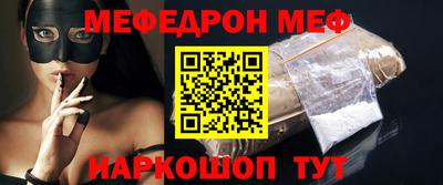 кокаин перу Будённовск