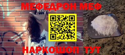 кокаин перу Будённовск